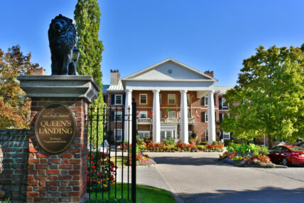 The front of the Queen's Landing hotel in Niagara-on-the-Lake.